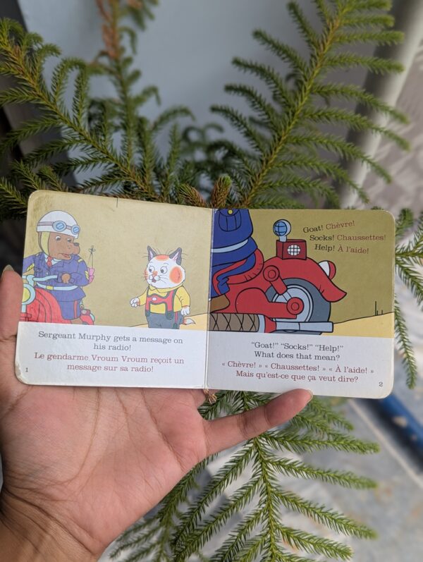 Richard Scarry's Busytown book - Image 2